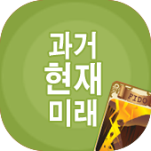 �Ǯ��